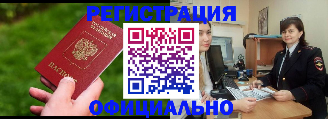 форма 3 в Мегионе